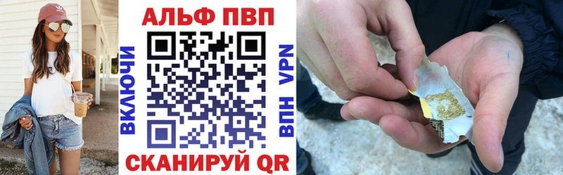 Где можно купить наркотики Сарапул Псилоцибиновые грибы Меф Кокаин