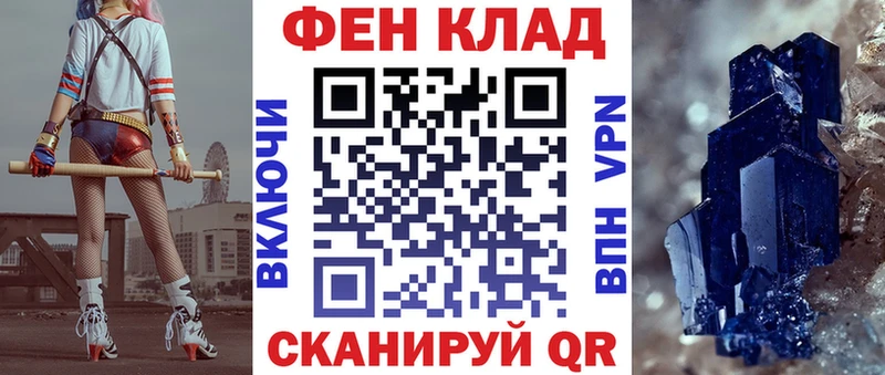 АМФЕТАМИН VHQ  купить закладку  Сарапул 