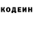 Amphetamine Розовый Tina Dokhnadze