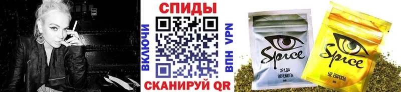 БУТИРАТ жидкий экстази  Сарапул 