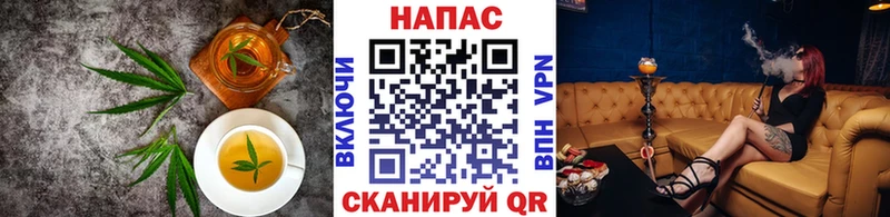 OMG ССЫЛКА  Сарапул  Еда ТГК марихуана 