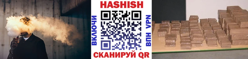как найти закладки  Сарапул  ГАШ убойный 