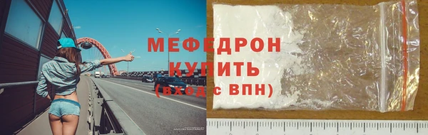 мет Алексеевка