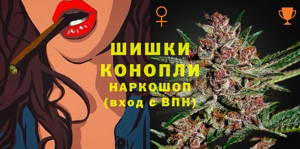 MDMA Аркадак