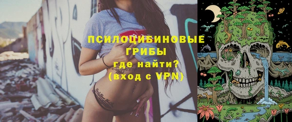 амфетамин Алзамай